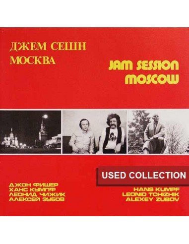 John Fischer, Hans Kumpf, Leonid… - Jam Session Moscow